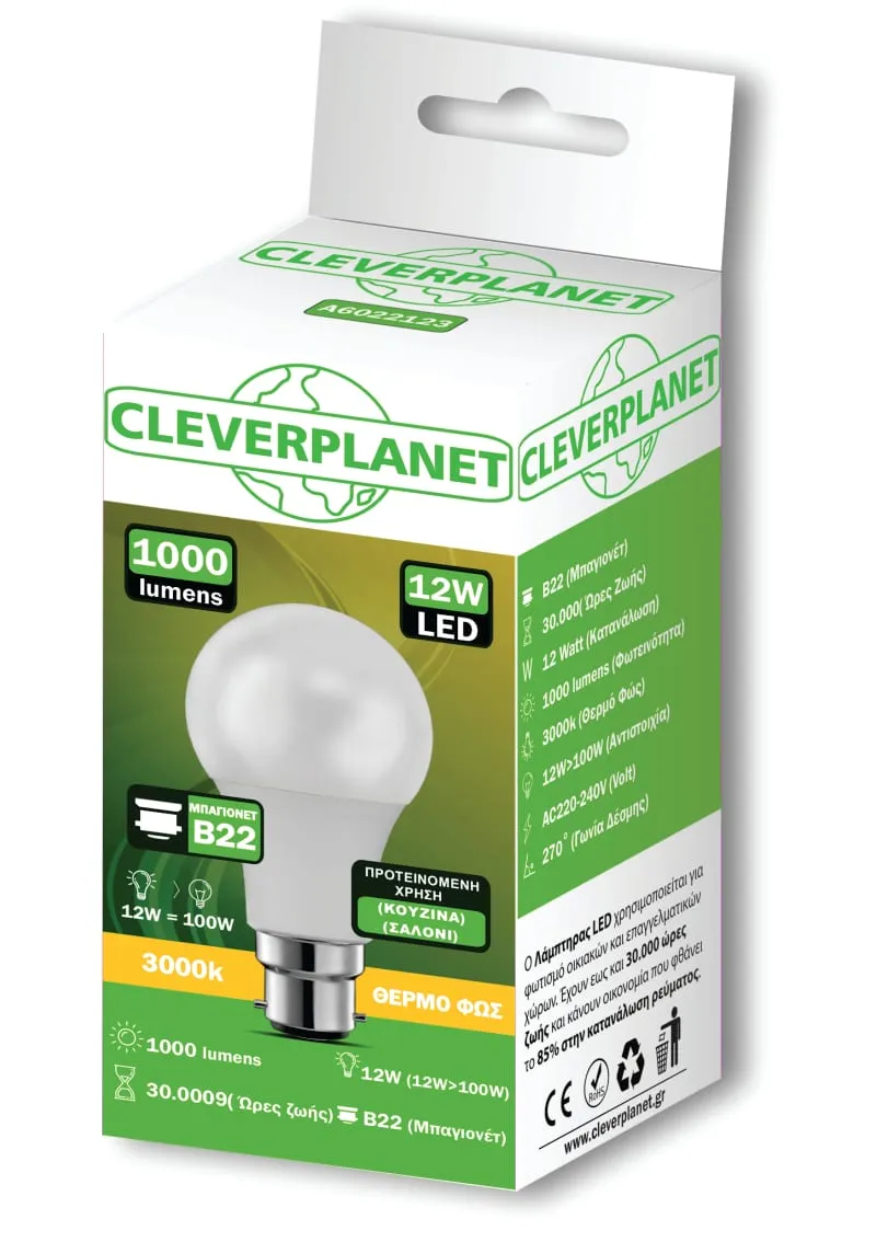 Λάμπα LED κοινή B22 — Φωτογραφία 2 από 3