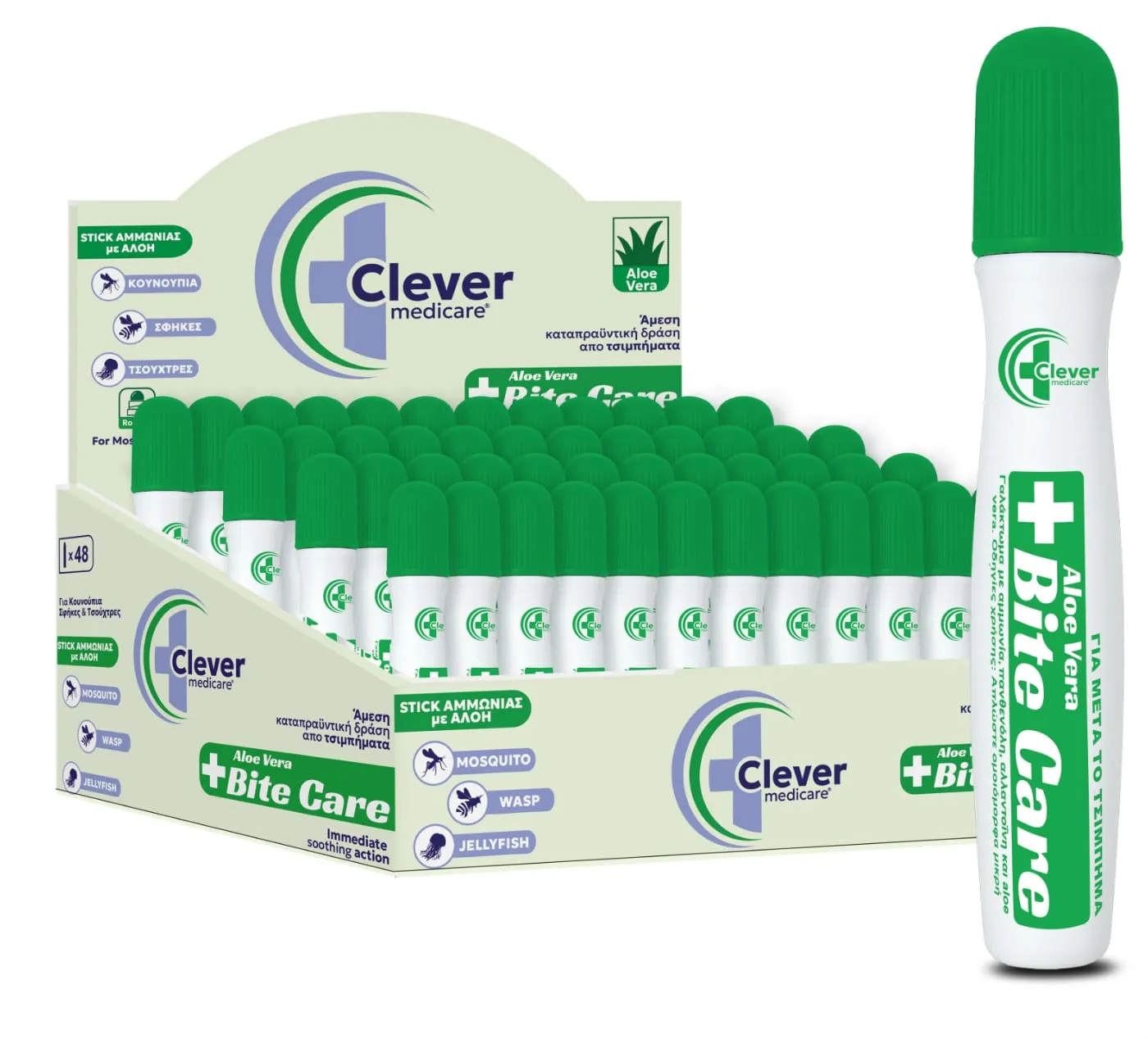 Στικ αμμωνίας Bite Care 15 ml — Φωτογραφία 2 από 2