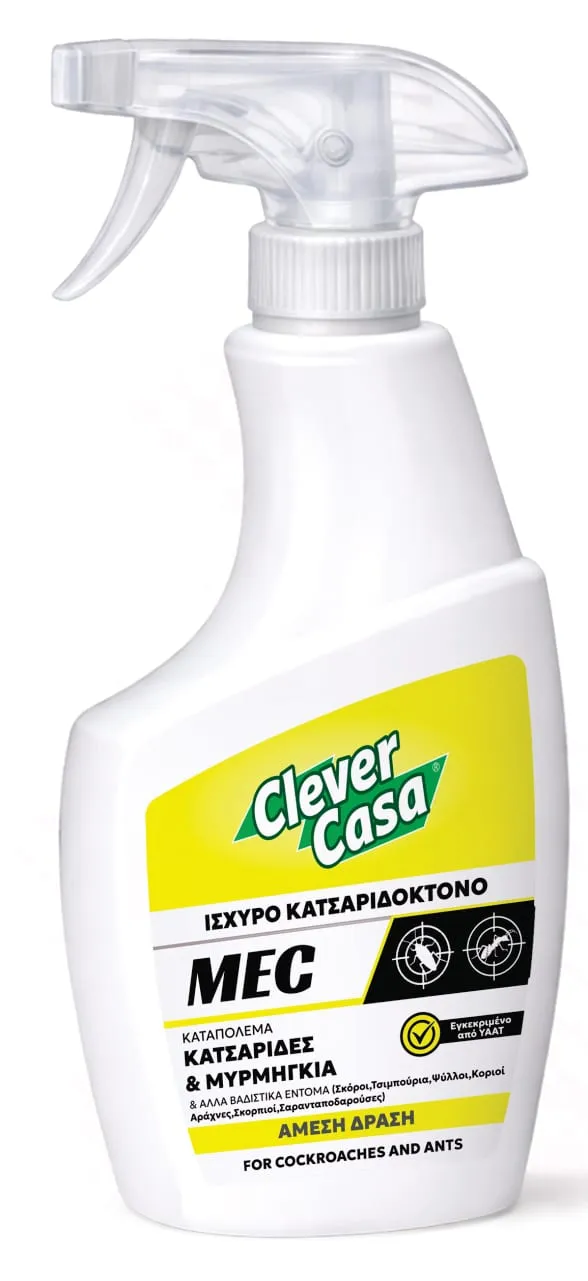 Εντομοκτόνα & κατσαριδοκτόνα σπρέι — Φωτογραφία 3 από 3