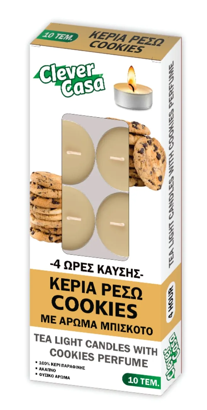 Αρωματικά κεριά ρεσώ 4 ωρών — Φωτογραφία 4 από 5