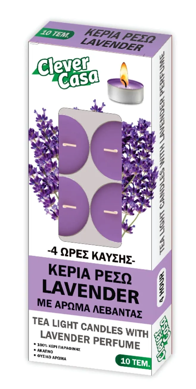 Αρωματικά κεριά ρεσώ 4 ωρών — Φωτογραφία 3 από 5