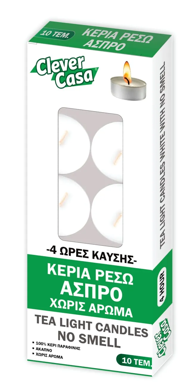 Αρωματικά κεριά ρεσώ 4 ωρών — Φωτογραφία 5 από 5